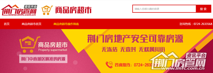 QQ?20160517150118.png