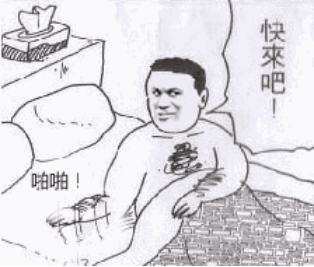 8.png