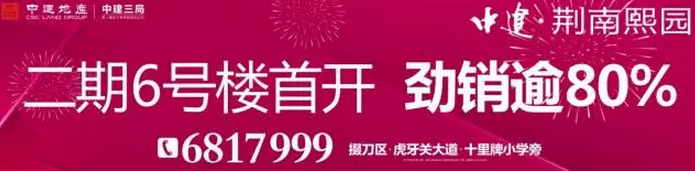 QQ?20160525100235.png