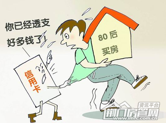 QQ?20160525114346.png