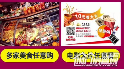 QQ?20160602102905.png