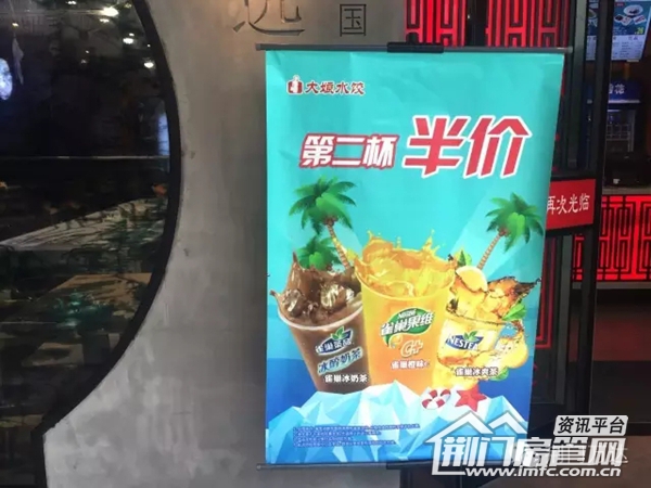 荆门万达优惠活动