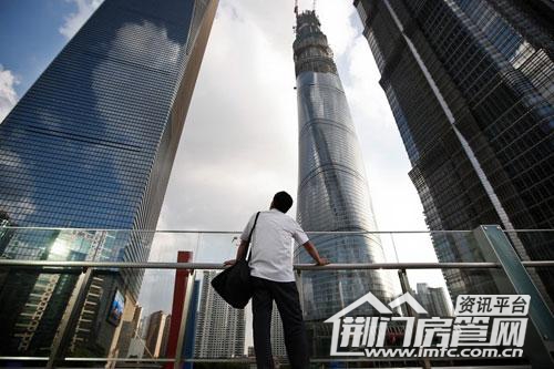 房价