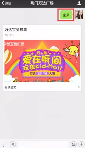 4.webp.jpg