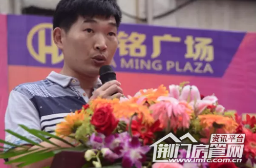 华铭广场美食城隆重开市