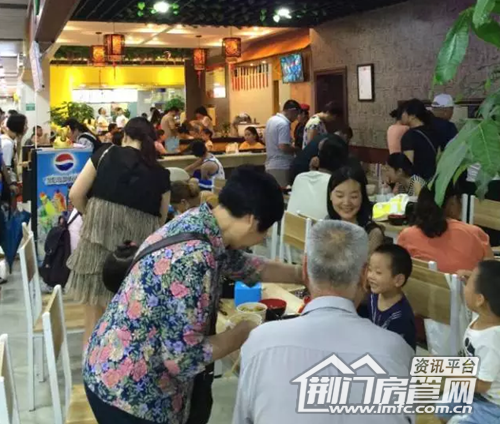 荆门美食