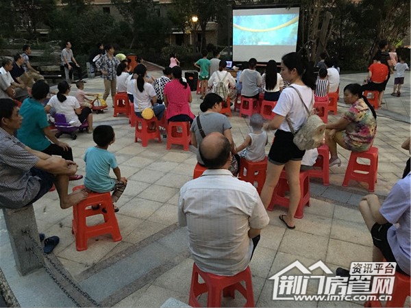 长龙·中央公园电影节