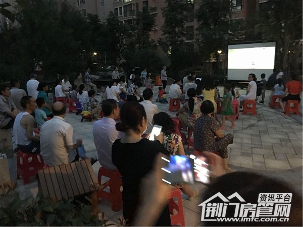 长龙·中央公园电影节