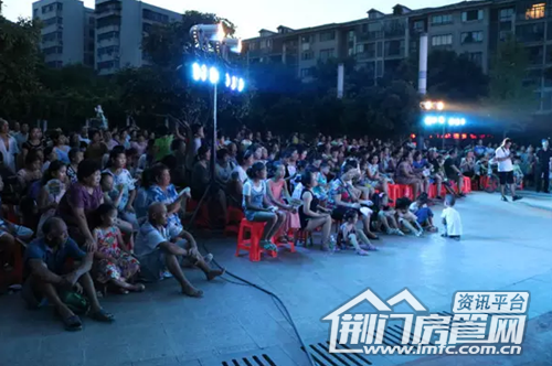 西山林语社区纳凉晚会