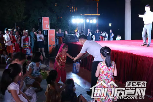 西山林语社区纳凉晚会