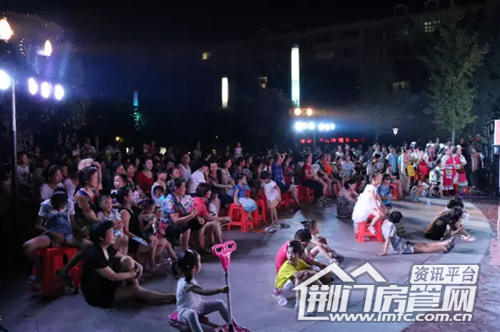西山林语社区纳凉晚会