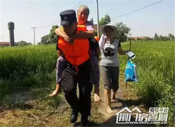 八一建军节