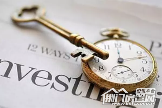 海外投资