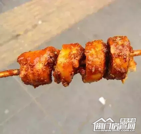 荆门碧桂园