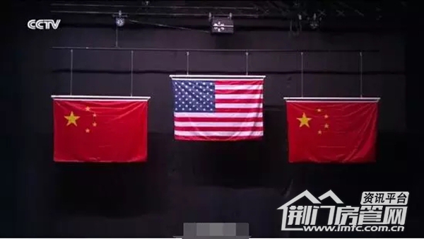里约奥运会中国国旗
