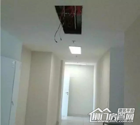 里约奥运会