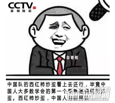 QQ?20160811164045.png