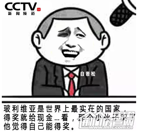 QQ?20160811164115.png