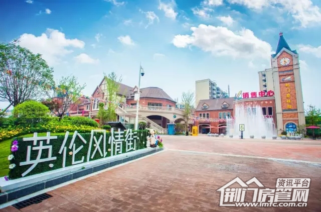 荆门碧桂园