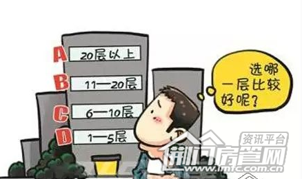 QQ?20160813175107.png