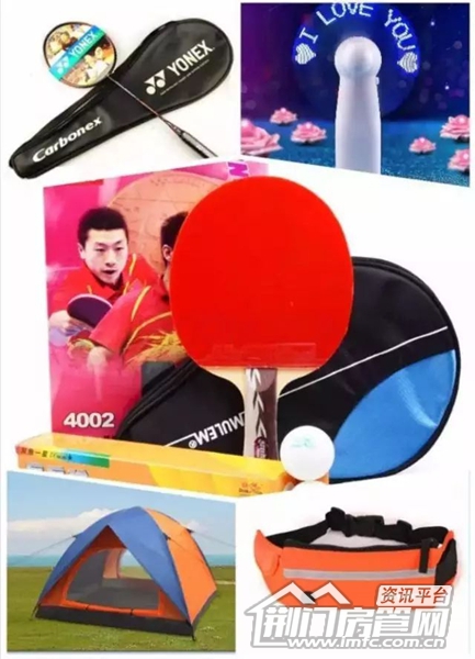 荆门葡萄园活动