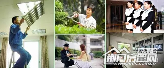 荆门迦南美地