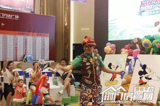 荆门万达广场