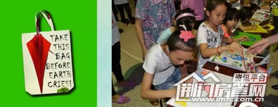 荆门万达