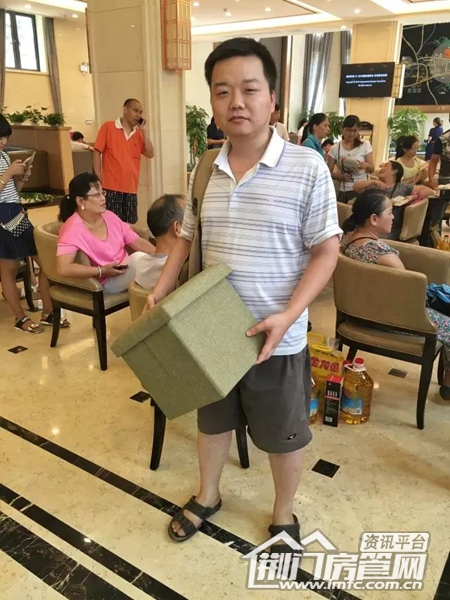 中国铁建公园3326活动