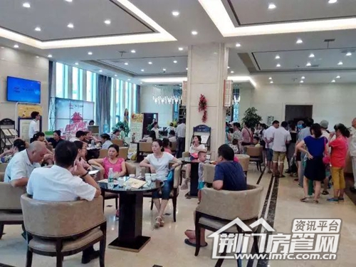 中国铁建公园3326活动