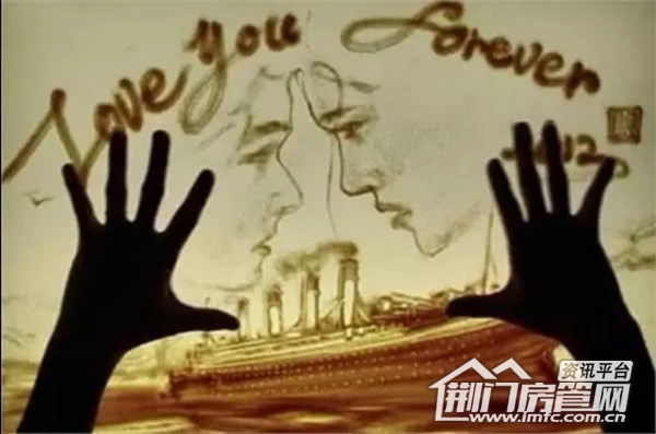 萤火虫音乐节