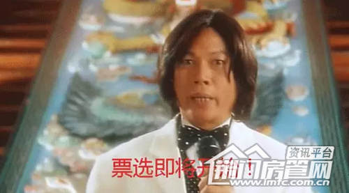 荆门十大主持人