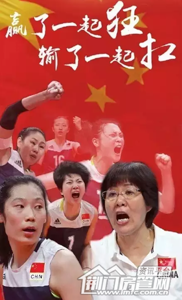荆门万达广场