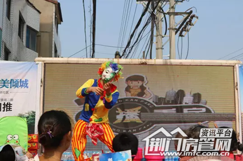 洋丰嘉园走乡镇