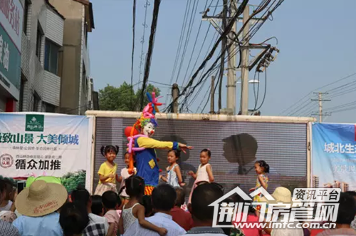 洋丰嘉园走乡镇