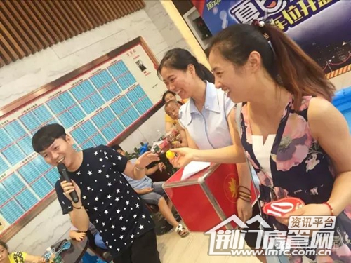 天鹅山庄车位开盘