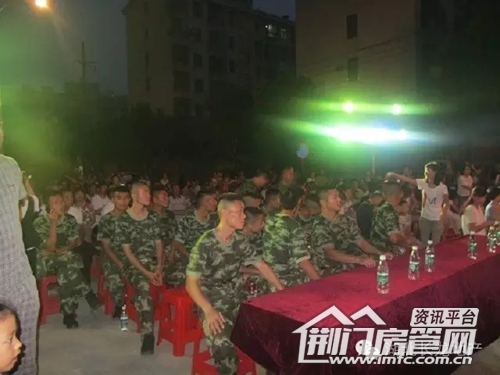 社区文化晚会