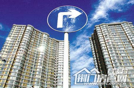 楼市