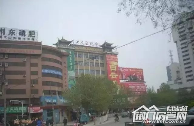 文化宫