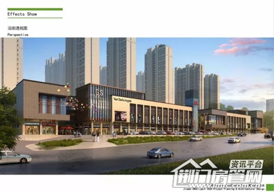 中国铁建公园3326