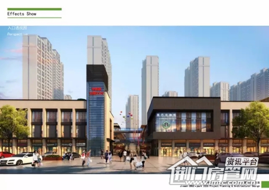 中国铁建公园3326