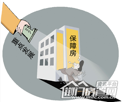 QQ?20160825111058.png