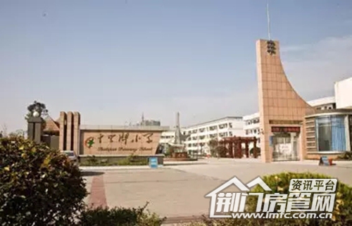 十里牌小学