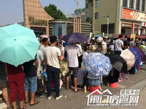 十里牌小学
