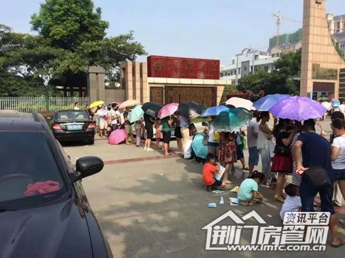 十里牌小学