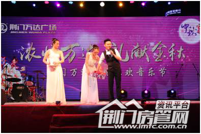 荆门万达广场楚街月光音乐节