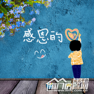 荆门万达广场楚街月光音乐节