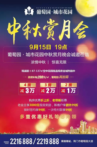 QQ?20160910144657.png