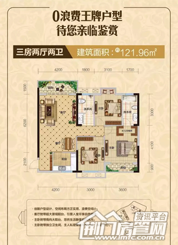 QQ?20160910144723.png