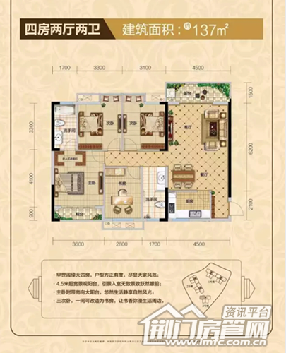 QQ?20160910144740.png